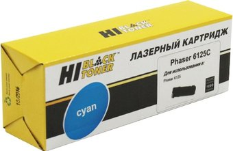 Картридж Hi-Black HB-106R01335/106R01331 (аналог Xerox 106R01335/106R01331) - 1/1