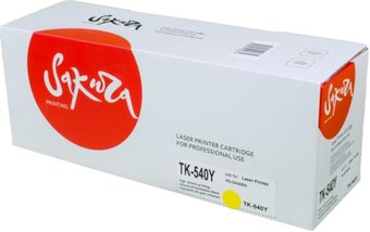 Картридж Sakura Printing SATK540Y (Аналог Kyocera TK-540Y) - 1/1