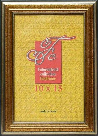 Фоторамка FC №2 RP 296 (10x15, золото) - 1/1