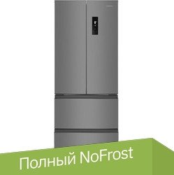 Холодильник MAUNFELD MFF180NFSE01 - 1/1