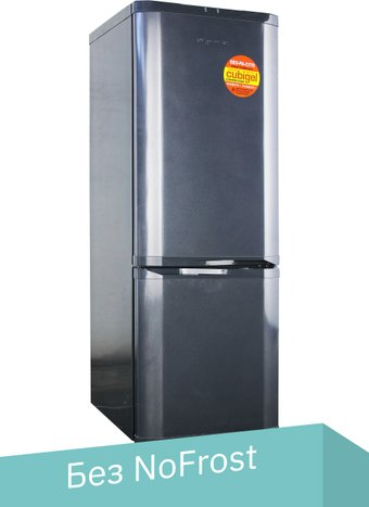 Холодильник Орск 171 G (графит) - 1/1