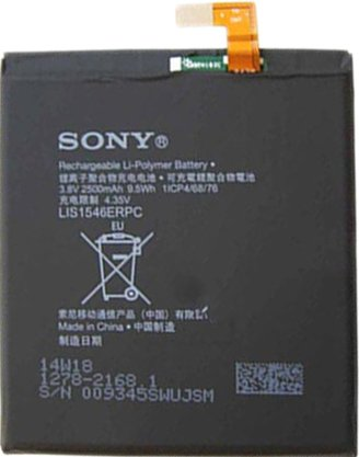 Аккумулятор для телефона Копия Sony Xperia C3 [LIS1546ERPC] - 1/1