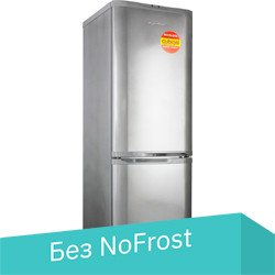 Холодильник Орск 174 MI (металлик) - 1/1