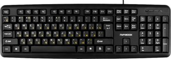 Клавиатура Гарнизон GK-100 - 1/1