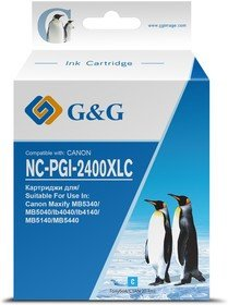 Картридж G&G NC-PGI-2400XLC (аналог Canon PGI-2400XL C) - 1/1