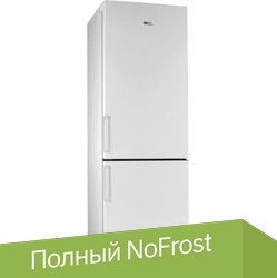 Холодильник Stinol STN 185 - 1/1