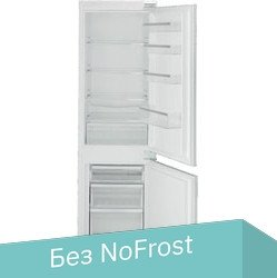 Холодильник Zigmund & Shtain BR 08.1781 SX - 1/1