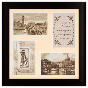 Фоторамка Gamma ПСП-01/1 30x30 см (венге) - 1/1