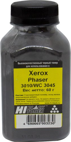 Тонер Hi-Black для Xerox Phaser 3010/WC 3045 60 г - 1/1