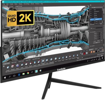 Монитор ExeGate SmartView ES2707CA EX297307RUS - 1/1