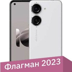 Смартфон ASUS Zenfone 10 8GB/256GB (белая комета) - 1/1