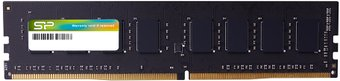 Оперативная память Silicon-Power 4GB DDR4 PC4-21300 SP004GBLFU266X02 - 1/1