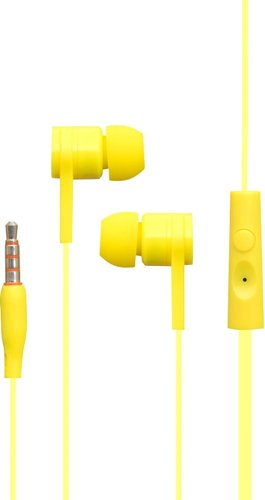 Наушники Celebrat SKY-1 (желтый) - 1/1