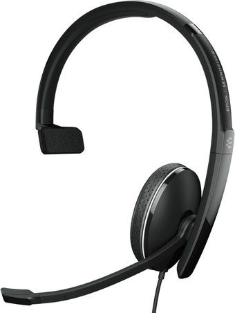 Офисная гарнитура Epos Adapt 135 II - 1/1