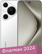 Смартфон Huawei Pura 70 Pro HBN-LX9 12GB/512GB (белый) - 1/1