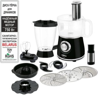 Кухонный комбайн Aresa AR-1701 - 1/1