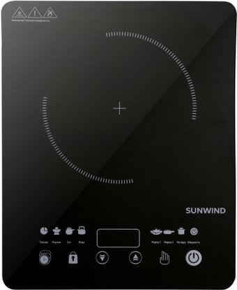 Настольная плита SunWind SCI-0502 - 1/1