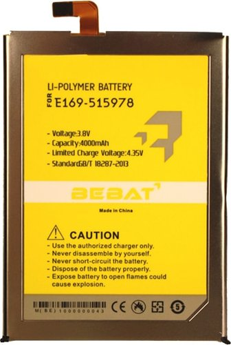 Аккумулятор для телефона Bebat E169-515978 - 1/1