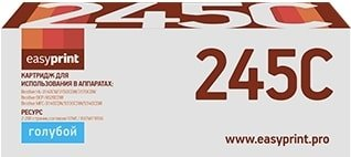 Картридж easyprint LB 245C (аналог Brother TN-245C) - 1/1