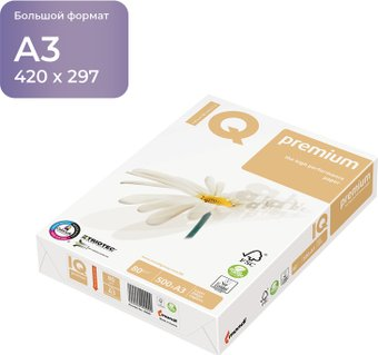 Офисная бумага OfficeSpace Ultra A3 80 г/м2 500 л WP_41332 (белый) - 1/1