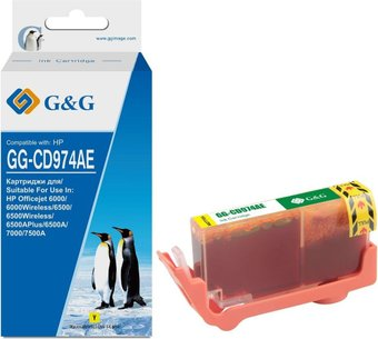 Картридж G&G GG-CD974AE (аналог HP CD974AE) - 1/1