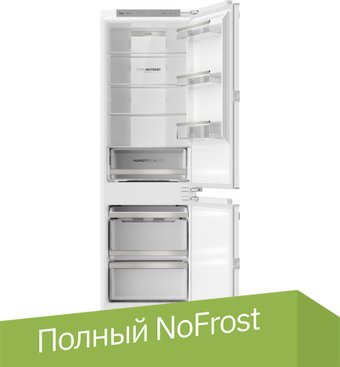 Холодильник Haier BCF3261WRU - 1/1