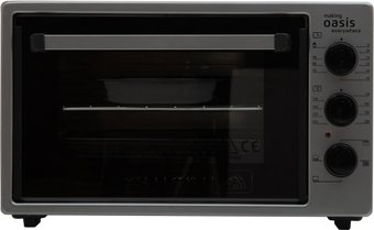 Мини-печь Making Oasis Everywhere M-37G - 1/1