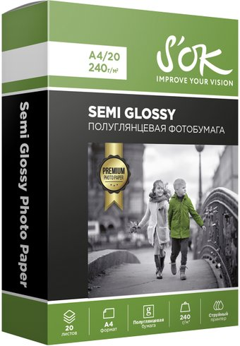 Фотобумага S'OK Semi Glossy Photo Paper A4 240 г/м2 20 листов SA4240020SG - 1/1