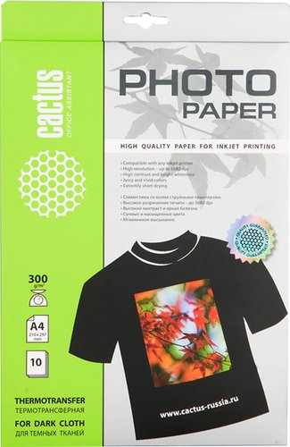 Термотрансфер CACTUS Термотрансферная A4 300 г/кв.м. 10 листов (CS-TD30010) - 1/1