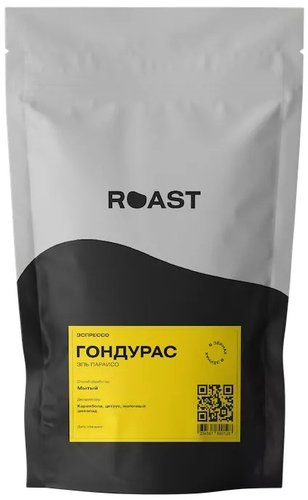 Кофе Roast Гондурас Эль Параисо, помол эспрессо крупно, 200 г - 1/1