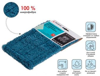 Моп (тряпка) Perfecto Linea 44-432023 - 1/1