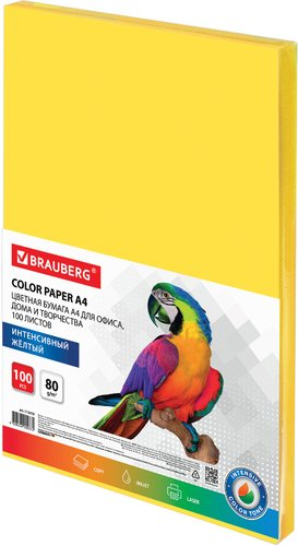 Офисная бумага BRAUBERG А4 80 г/м2 100 л 112450 (желтый) - 1/1