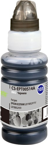 Чернила CACTUS CS-EPT00S14A - 1/1