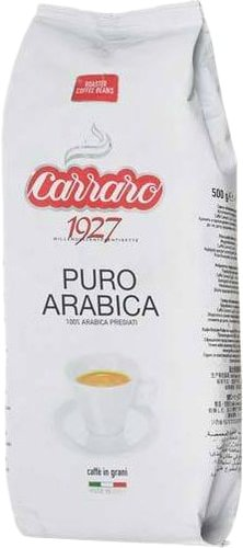 Кофе Carraro Puro Arabica в зернах 250 г - 1/1