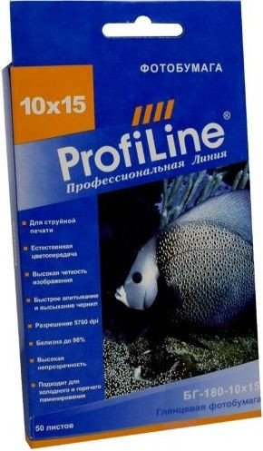 Фотобумага ProfiLine PL-GP-180-10X15-50 - 1/1