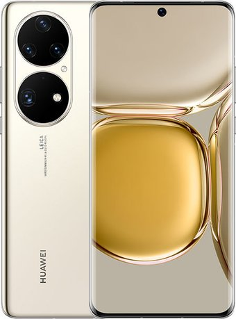 Смартфон Huawei P50 Pro JAD-LX9 8GB/256GB (светло-золотистый) - 1/1