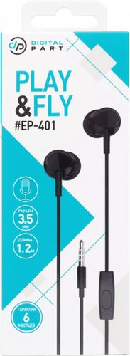 Наушники Digital Part EP-401 (черный) - 1/1