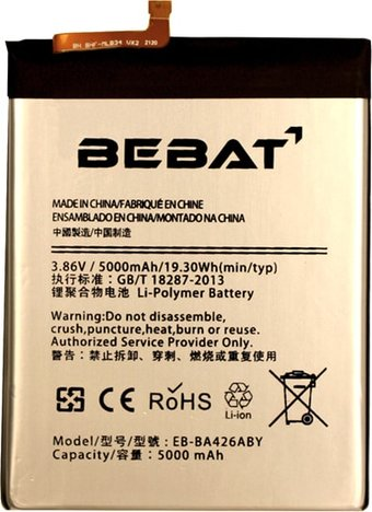 Аккумулятор для телефона Bebat EB-BA426ABY - 1/1