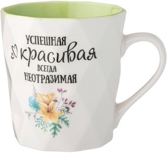 Кружка Lefard Charm 260-667 - 1/1