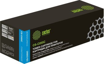 Картридж CACTUS CS-C055C (аналог Canon C055C) - 1/1