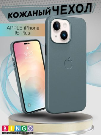Чехол для телефона Bingo Leather Magsafe для APPLE iPhone 15 Plus (дымчато-зеленый) - 1/1