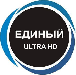 Карта подписки Триколор Единый Ultra HD (1 год) - 1/1