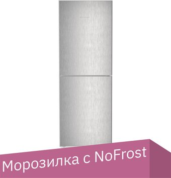 Холодильник Liebherr CNsfc 5023 Plus NoFrost - 1/1