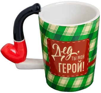 Кружка Дорого внимание Дед, ты мой герой 5080619 - 1/1