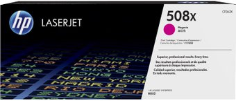 Картридж HP 508X (CF363X) - 1/1