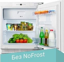 Однокамерный холодильник LEX RBI 103 DF - 1/1