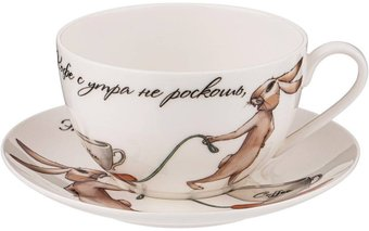 Чашка Lefard Счастье есть 85-1794 - 1/1