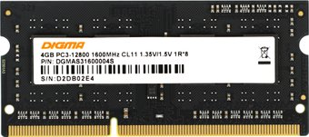 Оперативная память Digma 4ГБ DDR3 SODIMM 1600 МГц DGMAS31600004S - 1/1