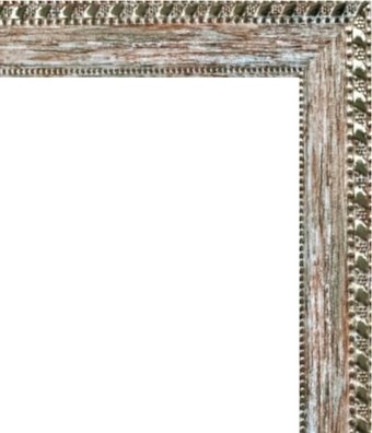 Фоторамка Палитра 26/6 50x70 (капучино) - 1/1