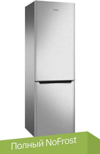 Холодильник Amica FK299.2FTZXAA - 1/1